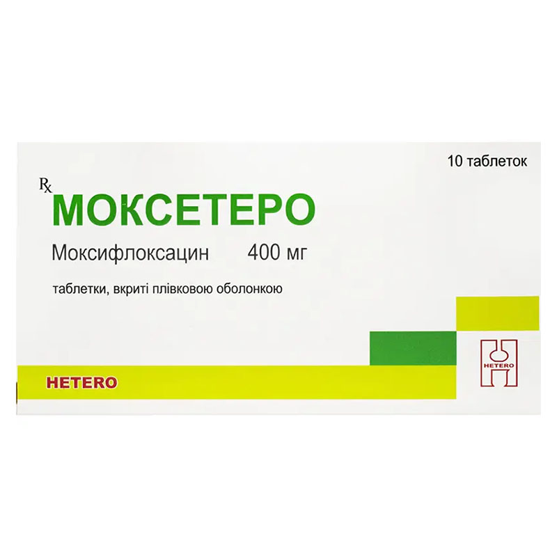 Моксетеро таблетки по 400 мг 10 шт. Моксетеро таблетки по 400 мг 10 шт.