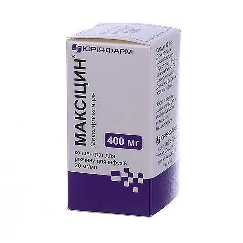 Максіцин концентрат 400 мг/20 мл по 20 мл  у флаконі 1 шт.