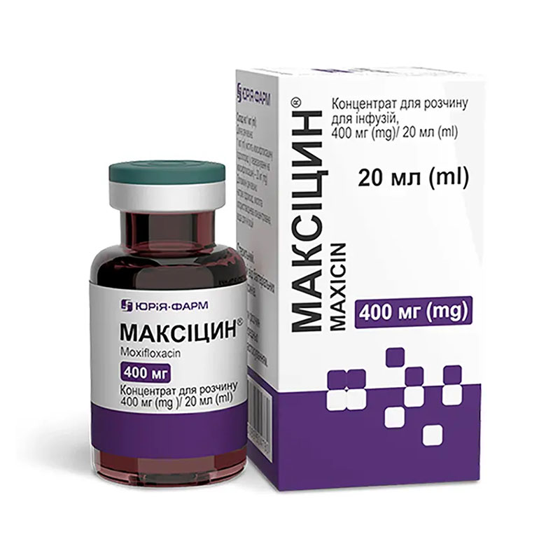 Максіцин концентрат 400 мг/20 мл по 20 мл  у флаконі 1 шт.
