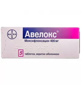 Авелокс таблетки по 400 мг 5 шт.