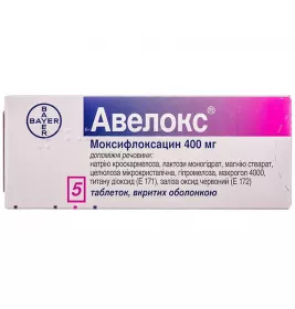 Авелокс таблетки по 400 мг 5 шт.