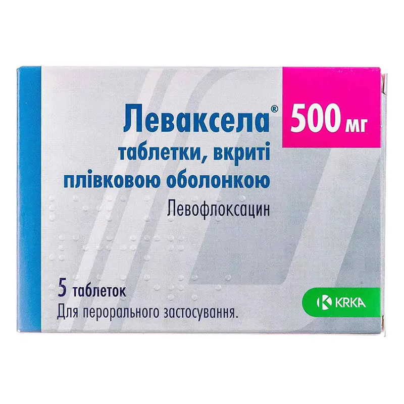 Леваксела таблетки по 500 мг 5 шт. - КРКА Леваксела таблетки по 500 мг 5 шт. - КРКА