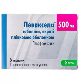 Леваксела таблетки по 500 мг 5 шт. - КРКА