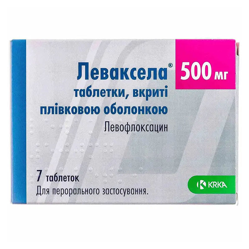 Леваксела таблетки по 500 мг 7 шт. - КРКА Леваксела таблетки по 500 мг 7 шт. - КРКА