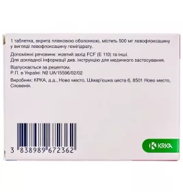 Леваксела таблетки по 500 мг 7 шт. - КРКА