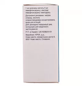 Леваксела розчин для інфузій 5 мг/мл по 100 мл у флаконі 1 шт.