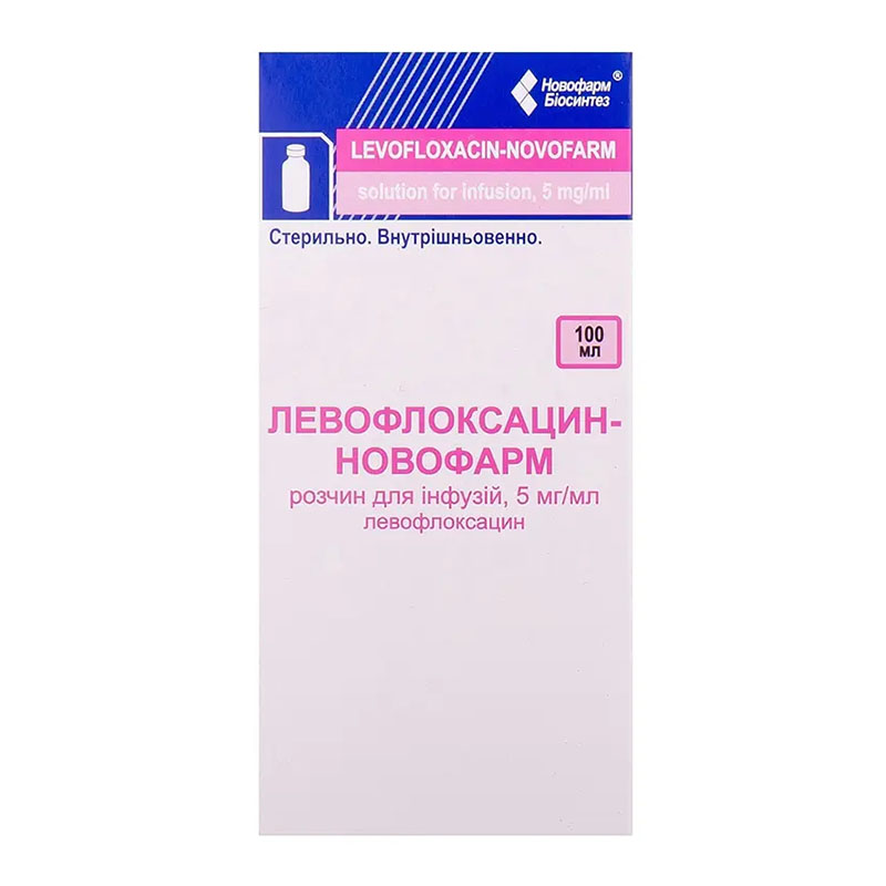 Левофлоксацин раствор для инфузий 5 мг/мл по 100 мл в бутылке 1 шт. - Новофарм