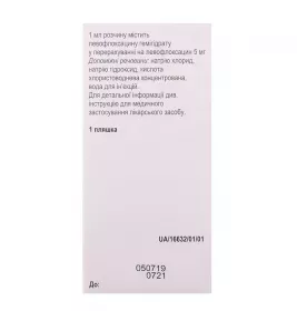 Левофлоксацин розчин для інфузій 5 мг/мл по 100 мл у пляшці 1 шт. - Новофарм