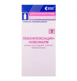 Левофлоксацин розчин для інфузій 5 мг/мл по 100 мл у пляшці 1 шт. - Новофарм