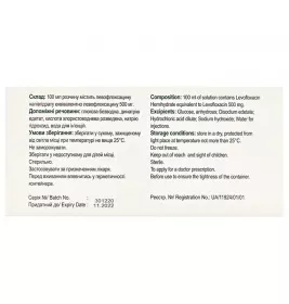 Лівопро розчин для інфузій 500 мг/100 мл по 150 мл у контейнері - Фарматрейд