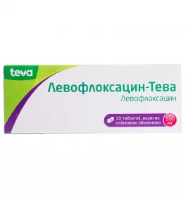 Левофлоксацин-Тева таблетки по 500 мг 10 шт.