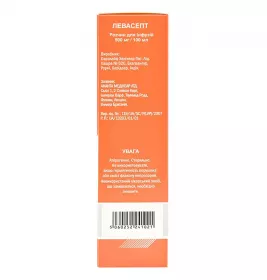 Левасепт розчин для інфузій 500 мг/100 мл по 100 мл у флаконі 1 шт.