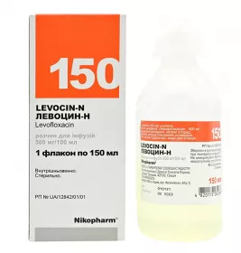 Левоцин-Н розчин для інфузій 500 мг/100 мл по 150 мл у флаконі