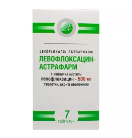 Левофлоксацин-Астрафарм таблетки по 500 мг 7 шт.
