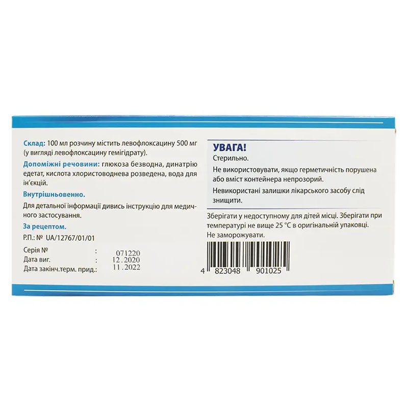 Левофлоксацин Евро розчин для інфузій 500 мг/100 мл по 100 мл у контейнері