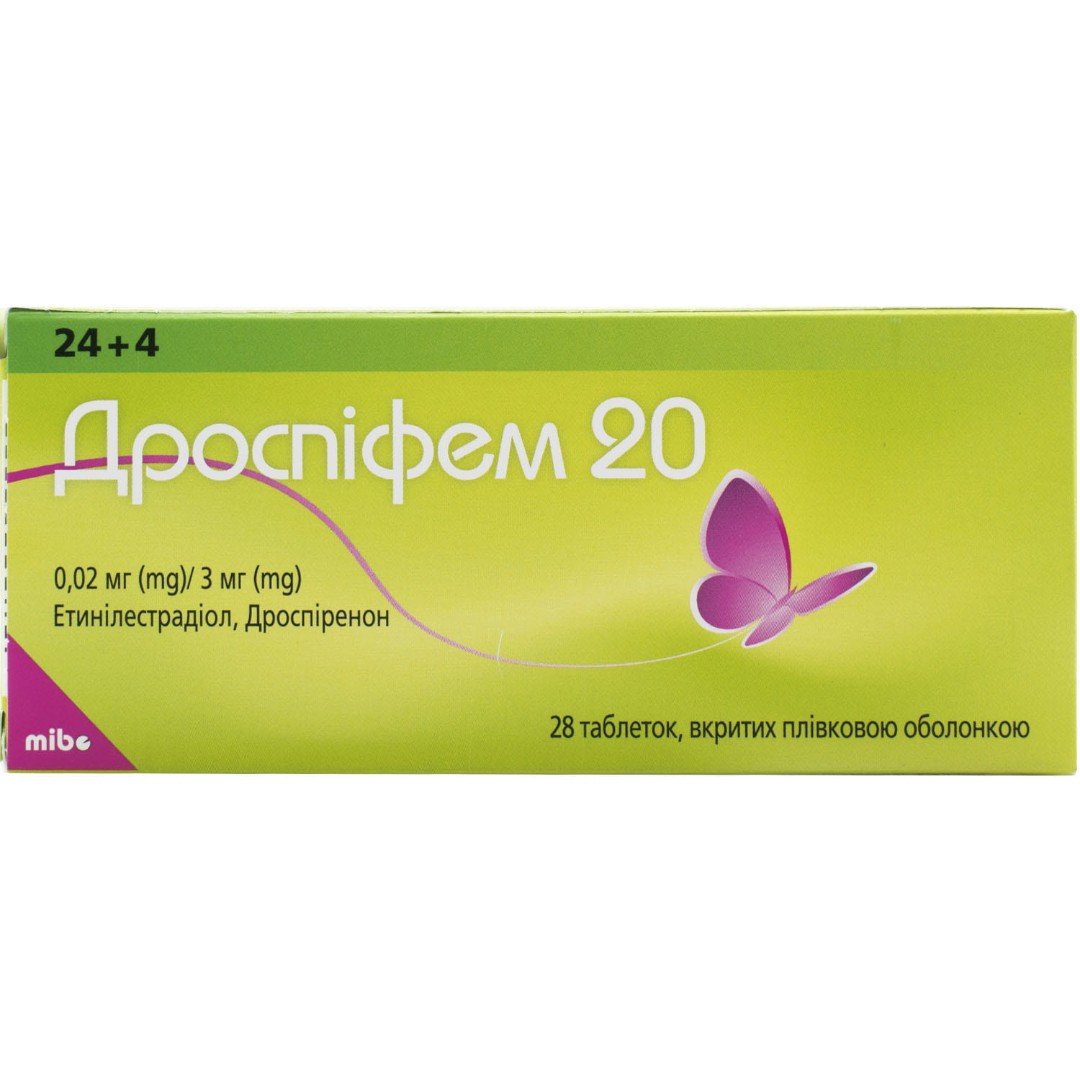Дроспіфем 20 таблетки по 0.02 мг/3 мг 28 шт.