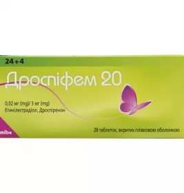 Дроспіфем 20 таблетки по 0.02 мг/3 мг 28 шт.