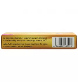 Дроспіфем 30 таблетки по 0.03 мг/3 мг 21 шт.