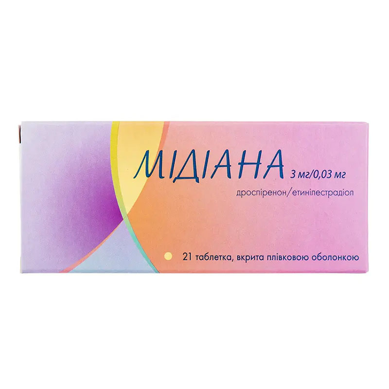 Мидиана таблетки 21 шт. Мидиана таблетки 21 шт.