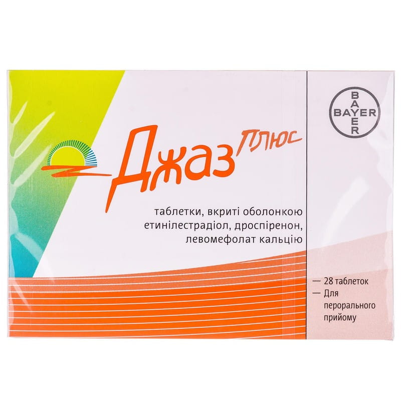Джаз плюс таблетки 28 шт. Джаз плюс таблетки 28 шт.