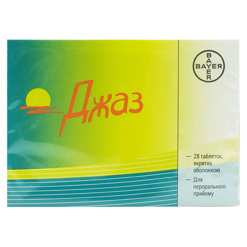 Джаз таблетки 28 шт.