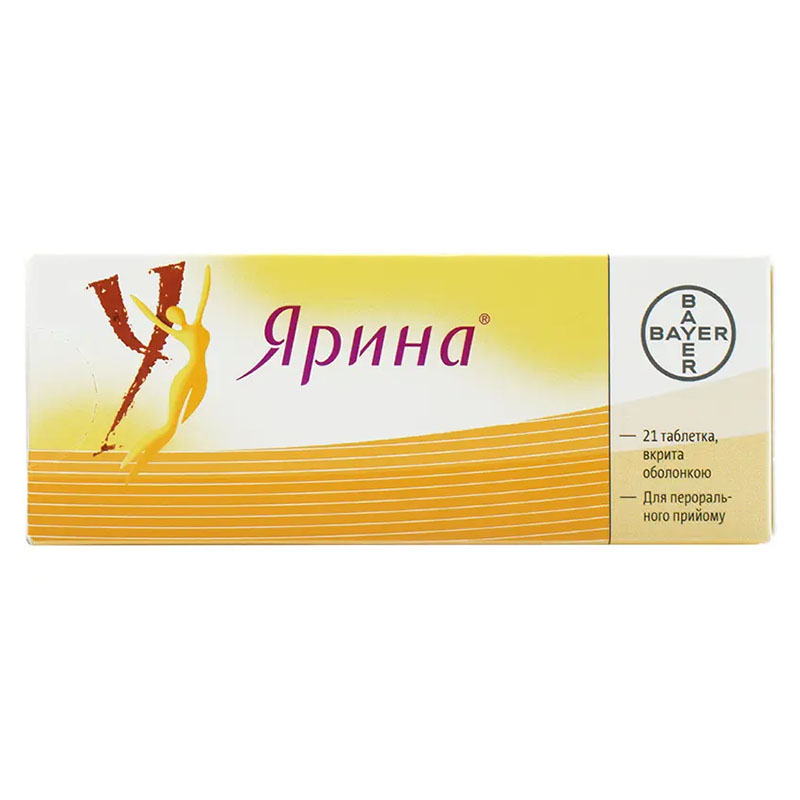 Ярина таблетки 21 шт. Ярина таблетки 21 шт.