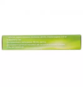 Деновель 30 таблетки по 0.03 мг/2 мг 21 шт.