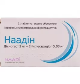 Наадин таблетки по 2 мг/0,03 мг 21 шт.