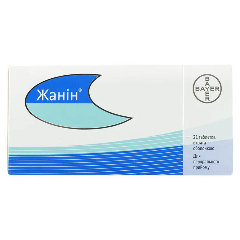Жанін таблетки по 21 шт.