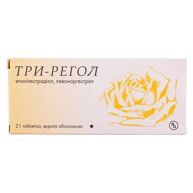 Три-регол таблетки 21 шт. Три-регол таблетки 21 шт.