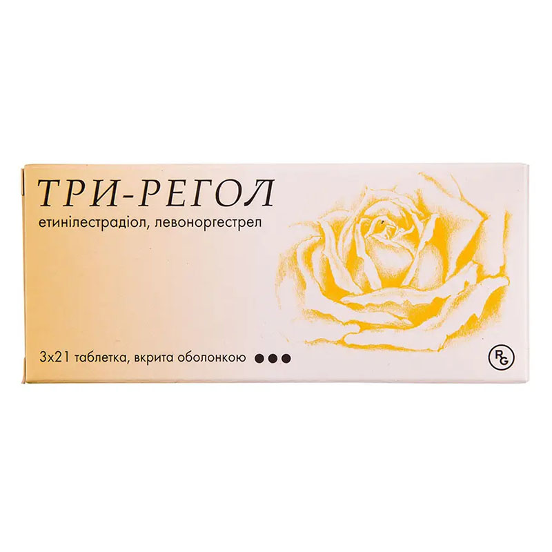 Три-регол таблетки 63 шт. (21х3)