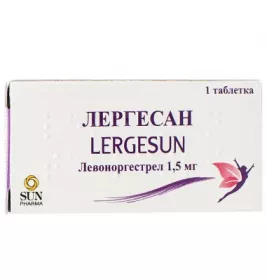 Лергесан таблетки по 1.5 мг 1 шт. (1х1)