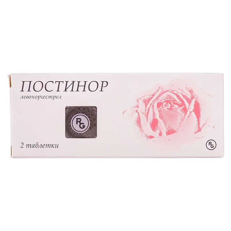 Постинор таблетки по 0.75 мг 2 шт.