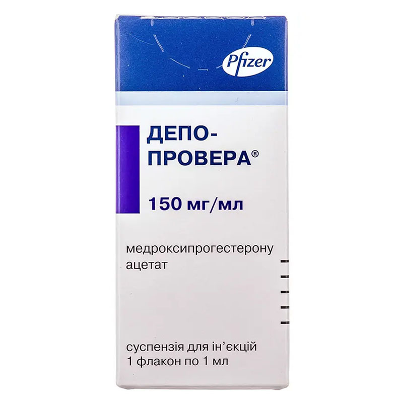 Депо-провера суспензия для инъекций 150 мг/мл по 1 мл во флаконе 1 шт. Депо-провера суспензия для инъекций 150 мг/мл по 1 мл во флаконе 1 шт.