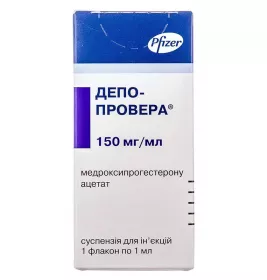 Депо-провера суспензія для ін'єкцій 150 мг/мл по 1 мл у флаконі 1 шт.