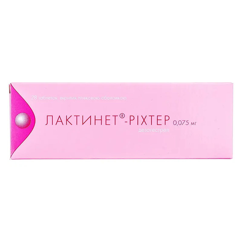 Лактинет таблетки по 0,075мг 28 шт.