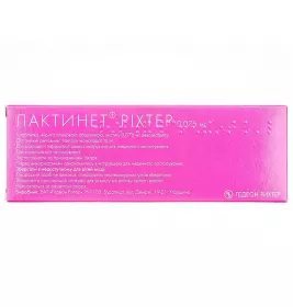 Лактинет таблетки по 0,075мг 28 шт.