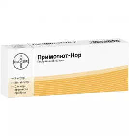 Примолют-нор таблетки по 5 мг 30 шт.