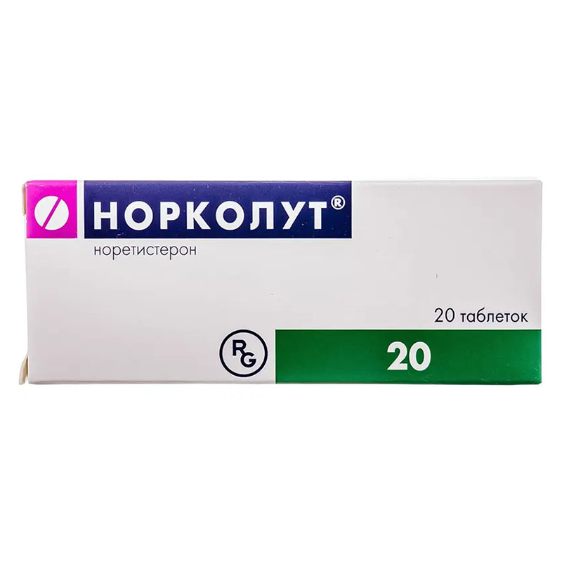 Норколут таблетки по 5 мг №20 (10х2) Норколут таблетки по 5 мг №20 (10х2)