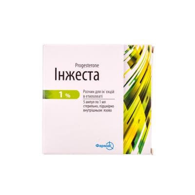 Інжеста розчин для ін'єкцій 1% в етилолеаті по 1 мл у ампулах 5 шт.