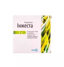 Інжеста розчин для ін'єкцій 1% в етилолеаті по 1 мл у ампулах 5 шт.