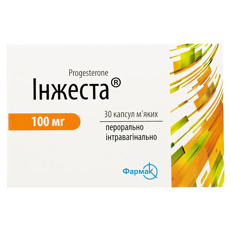 Инжеста капсулы по 100 мг 30 шт. (10х3) Инжеста капсулы по 100 мг 30 шт. (10х3)