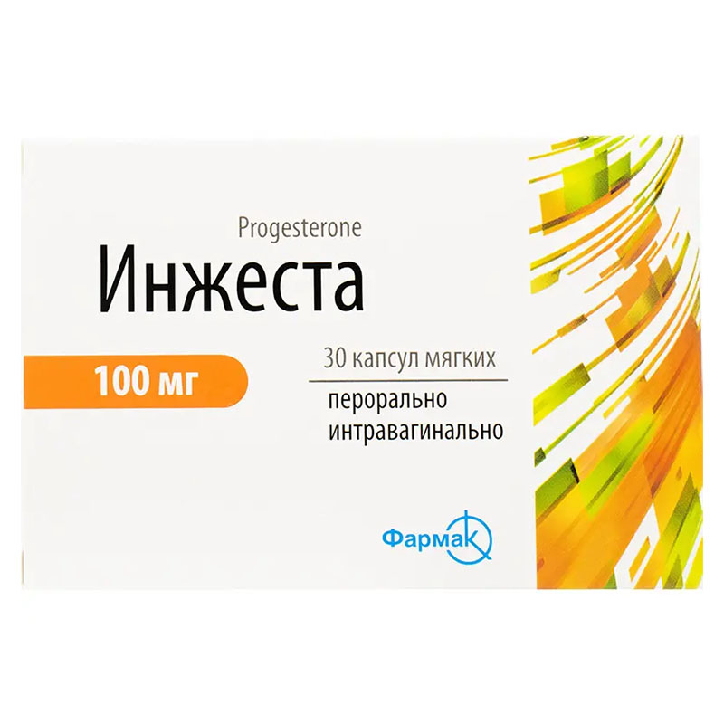 Инжеста капсулы по 100 мг 30 шт. (10х3)