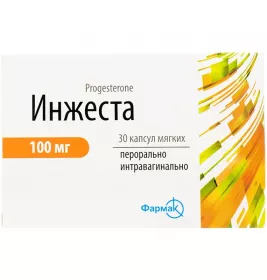 Інжеста капсули по 100 мг 30 шт. (10х3)