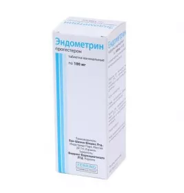 Ендометрин таблетки по 100 мг 30 шт. у контейнері