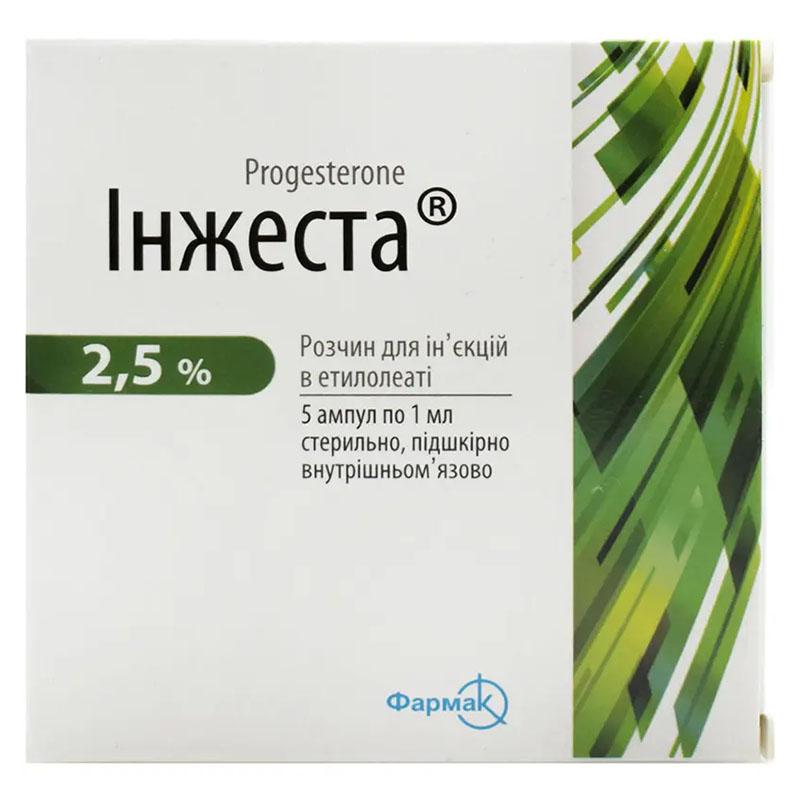 Інжеста розчин для ін'єкцій 2.5% в етилолеаті по 1 мл у ампулах 5 шт.