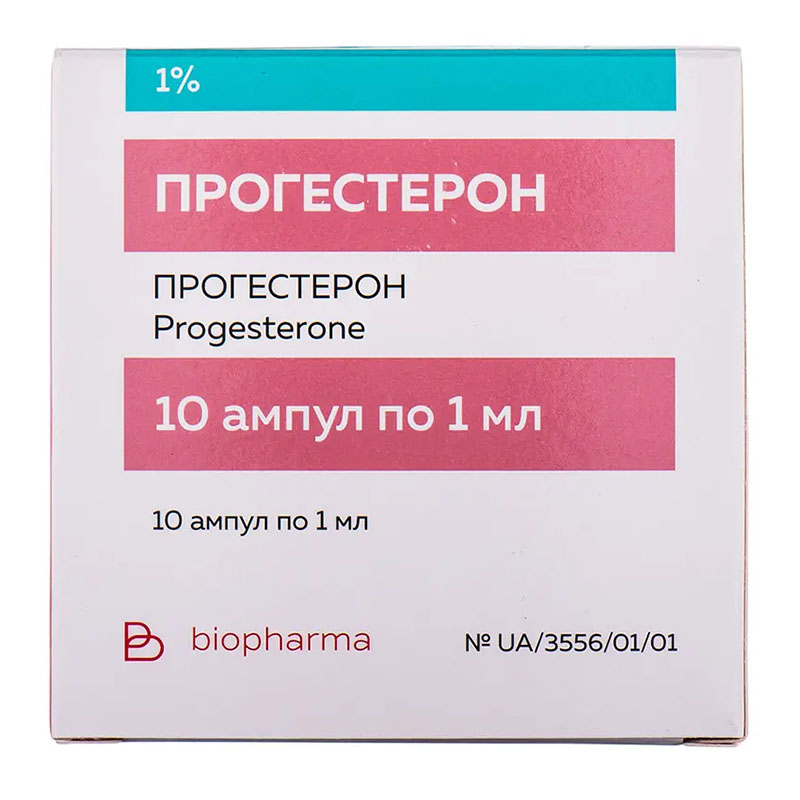 Прогестерон розчин для ін'єкцій 1% в ампулах по 1 мл 10 шт. (5х2) - Біофарма