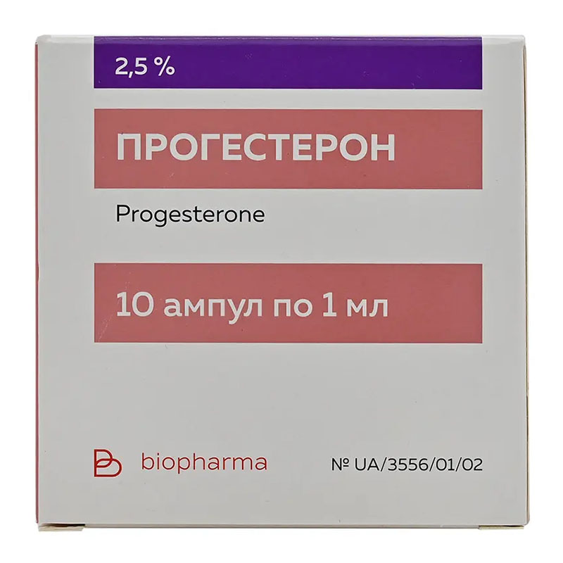 Прогестерон раствор для инъекций 2,5% в ампулах по 1 мл 10 шт. (5х2) - Биофарма Прогестерон раствор для инъекций 2,5% в ампулах по 1 мл 10 шт. (5х2) - Биофарма