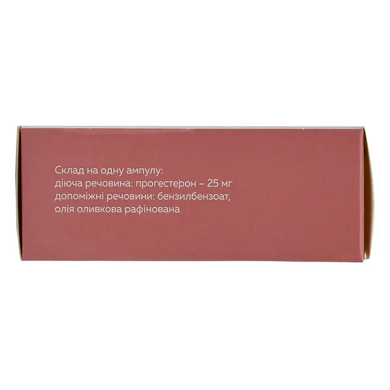 Прогестерон раствор для инъекций 2,5% в ампулах по 1 мл 10 шт. (5х2) - Биофарма