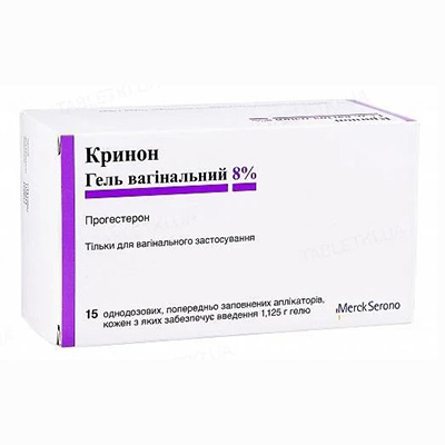 Кринон гель 8% в однодозових аплікаторах 15 шт.